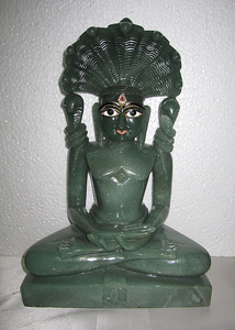 Aventurine